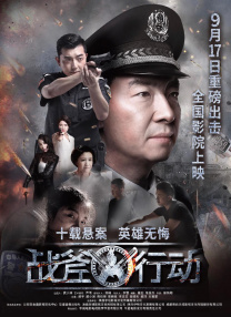 精品一区二区三区在线视频观看