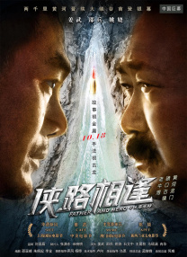 亚洲一区二区三区不卡在线播放