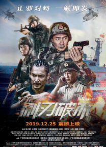 我的远房表妹