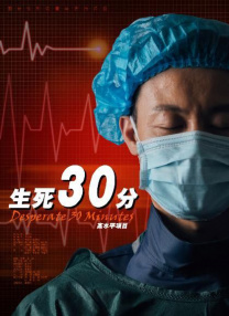 旖旎仙途