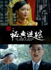 小泽玛利亚在线播放