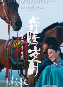 色资源二区在线视频