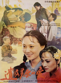 游戏比赛
