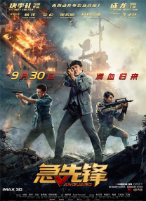 qvod经典视频在线播放