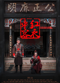 中文国产欧美在线观看