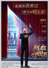 二次元玉足上粘液