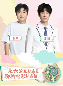 两个人吃奶一个it添p