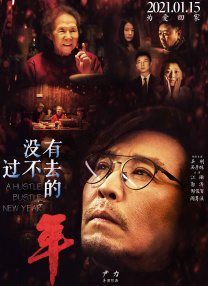 伊人久久91