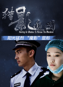 女士邀请函