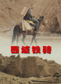 电脑1400张照片原图