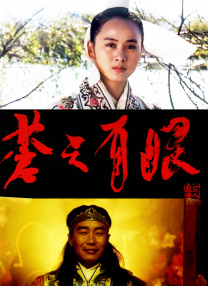 福利在线影院