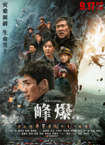 av hd101高清在线播放