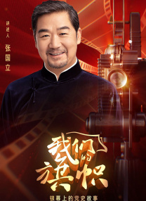 赤坂露娜