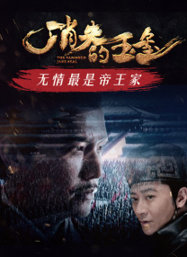 亚洲精品欧美