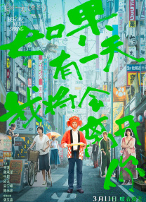 比基尼美女诱惑
