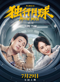 狠狠操狠狠干2017