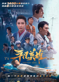 99精品久久久久久久