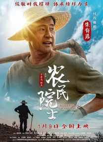[中文字幕]丝袜ol篠田