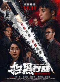 色综合网站在线
