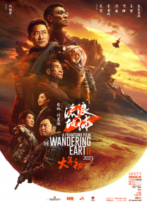 在线一区播放