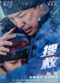 久久人人草
