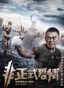 中文字幕久久综合伊人