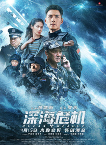 国产一区二区高清视频