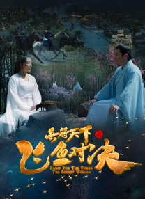午夜免费精品视频