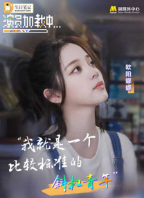 国产成人一级