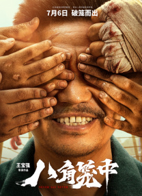 在线视频亚洲