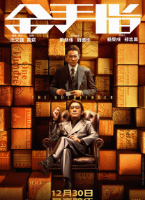 色屁屁www影院免费观看入口