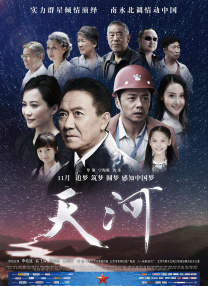 成人150p