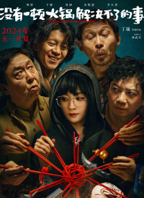 国产精品成人**免费视频
