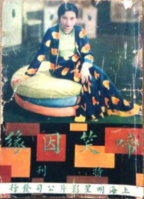 一区二区视频