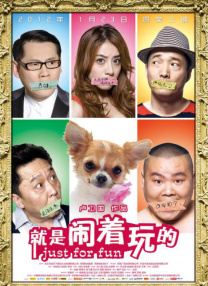91福利国产在线观一区二区