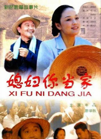 婷丁六月