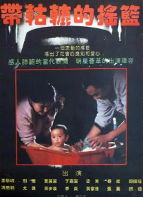欧美日韩在线视频一区