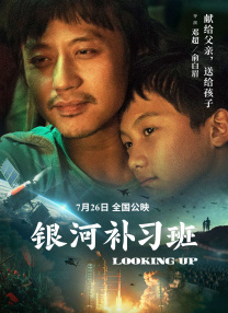 伊人青青视频