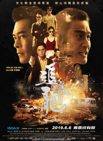 91久久国产综合精品女同国语