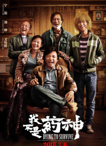 九九导航
