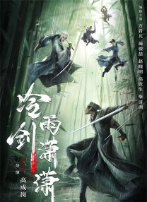 海角精产国品一二三区