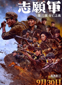 姐妹情事