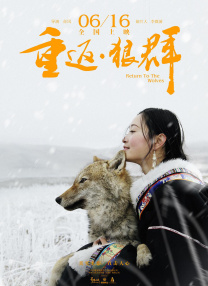 水野朝阳作品番号