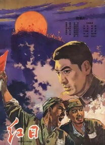 亚洲国产日本