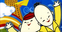 中文字幕在线免费观看视频