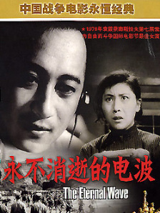 2015台湾永久免费加密一