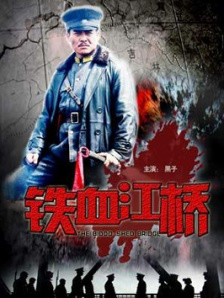 精品欧美国产一区二区三区不卡