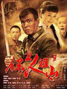 青青草视频污下载