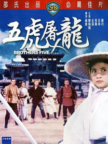 代理满足：妻子
