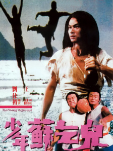 精品高清国产a毛片